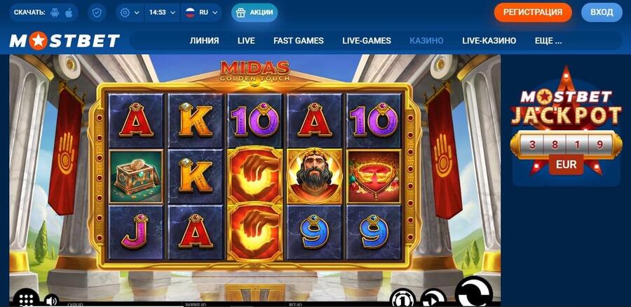 Игровые автоматы на деньги с бонусом вавада 444