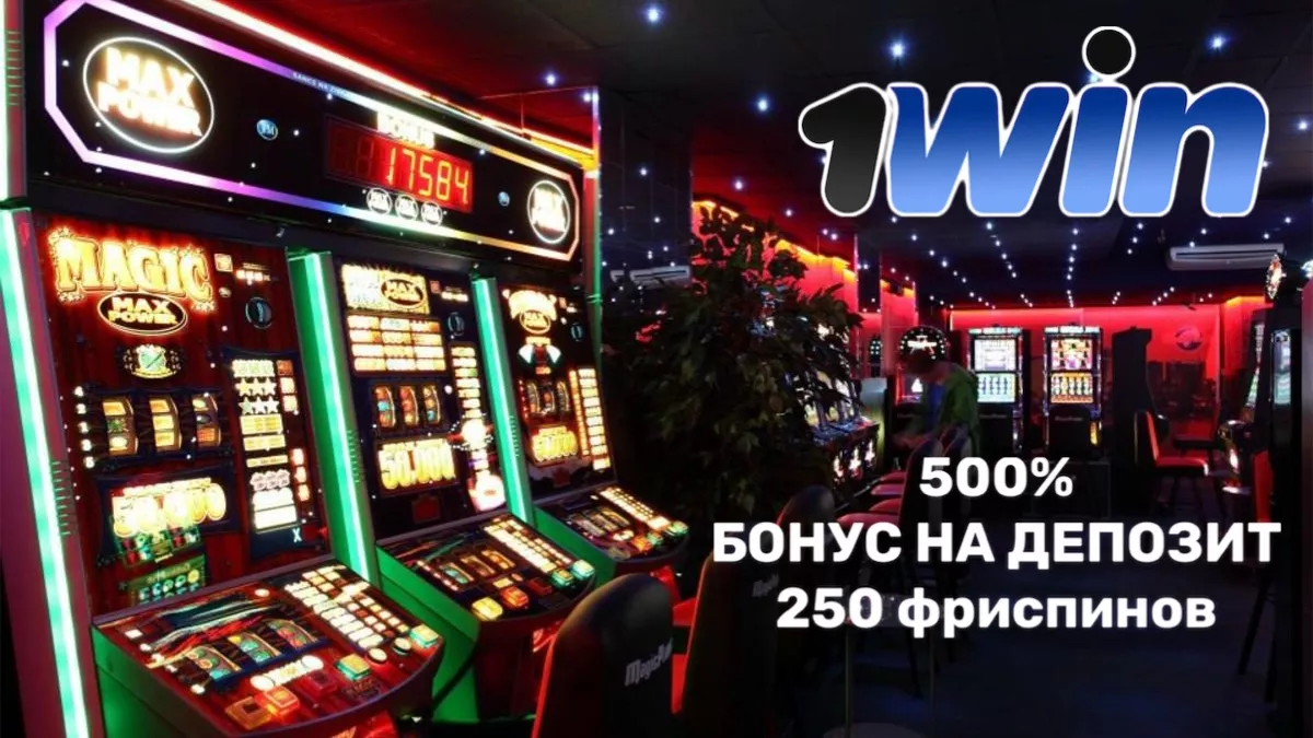 вавада казино играть